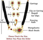 Nath Maharashtra look Mangalsutra set